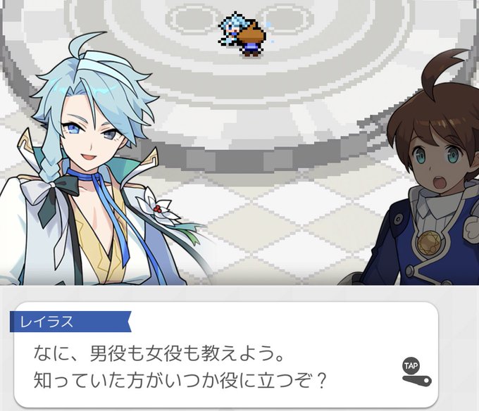 あーっお客様のtwitterイラスト検索結果 古い順