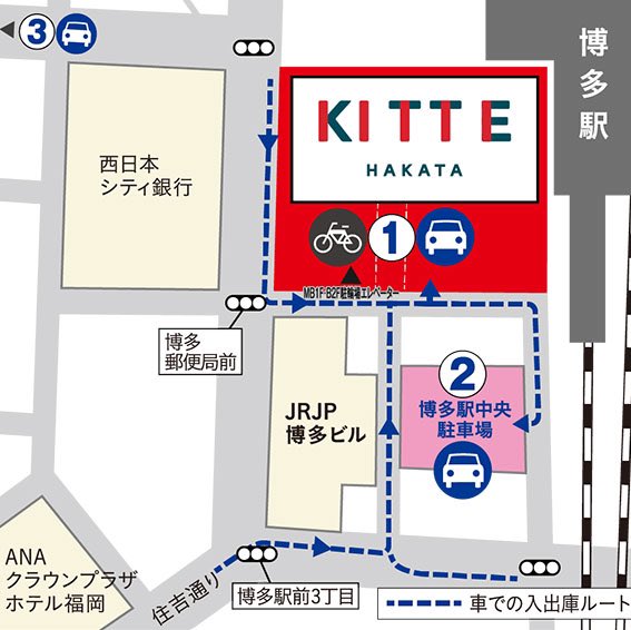 Kizui_fukuoka's tweet image. 「MARUI POP UP STORE 17」
 - kizui × share’s - 

開催日　7/11(月) ～ 7/18(月)
時間　10:00 ～ 21:00
場所　@博多マルイ 3F下りエスカレーターサイド
住所　〒812-0012 福岡県福岡市博多区博多駅中央街9-1

#kizui #shares 
#kizuiU 
#kizuiselectuseditems 
#used #古着 
#remake #リメイク