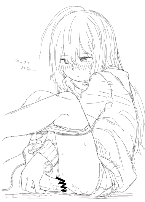 被弾時の振動とかで敗北陵辱を体験できないか色々試してみるモチヅキアンナさんはいると思います 