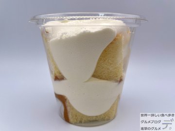 セブン イレブン ふんわりクリームシフォン を実食レポ 進撃のグルメ Yahoo Japan クリエイターズプログラム