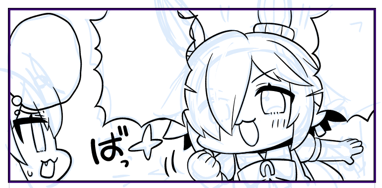 カキカキ…!🖋️ 