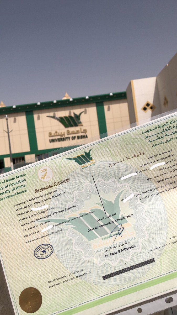 عبدالله المنبهي tweet media