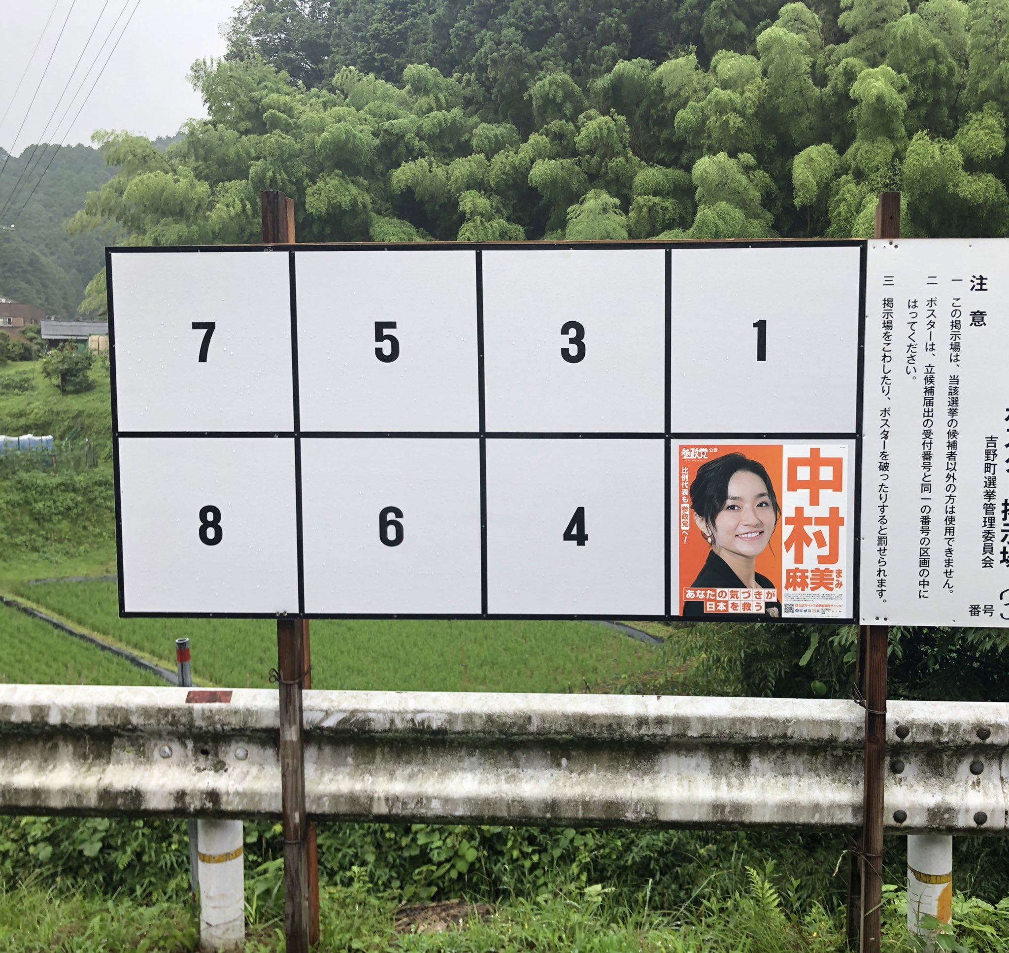 公式 Aimu Aimugames Twitter