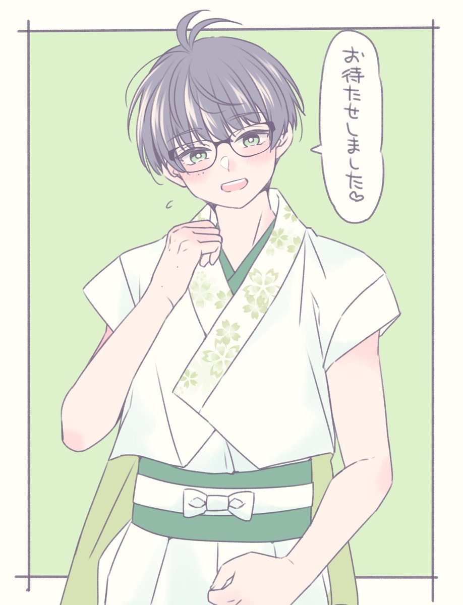 会いたかったよぉ～～～～～～～～～～✨💚💚💚 