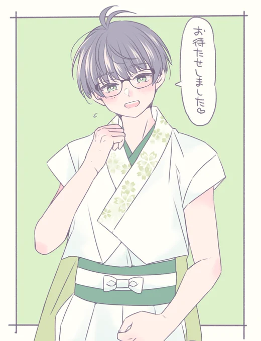会いたかったよぉ～～～～～～～～～～✨💚💚💚 