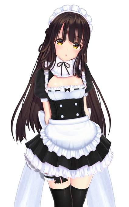 デカくないとき 