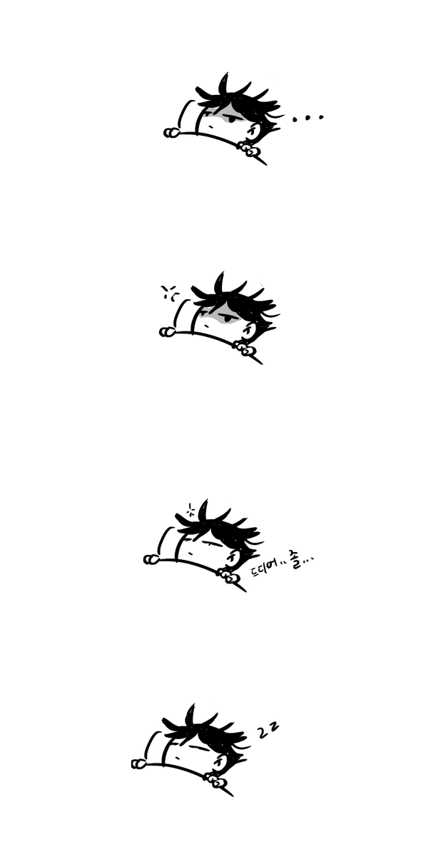 고죠후시
#五伏 #고후 