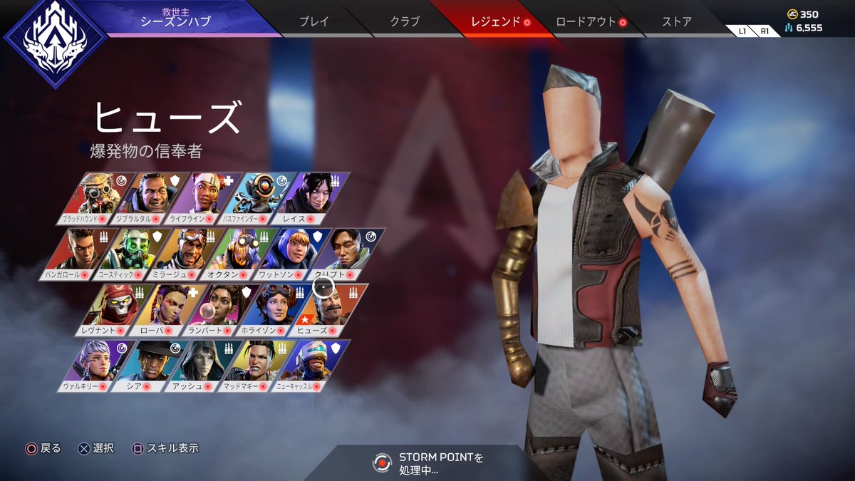 efoefd's tweet photo. #PS4share https://t.co/D4tjxrSTMr