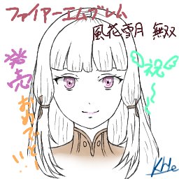かざ花 Kazahana Boruganon Twitter