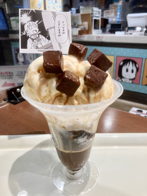 パンケーキのtwitterイラスト検索結果