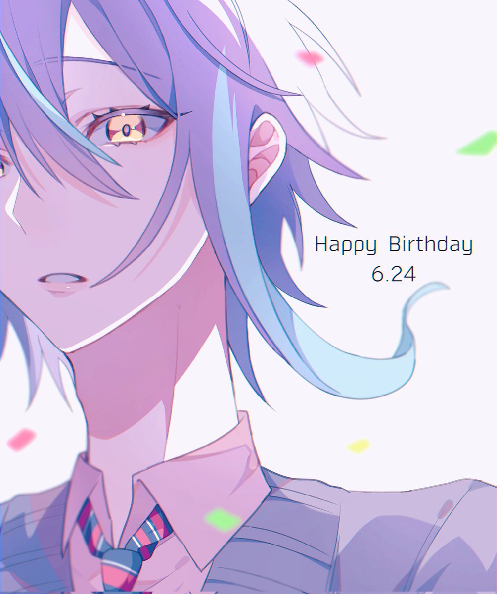 「君に幸あれ~🎈おめでと!!🎉
#神代類誕生祭2022 
#prsk_FA 」|ぉ む🍙のイラスト