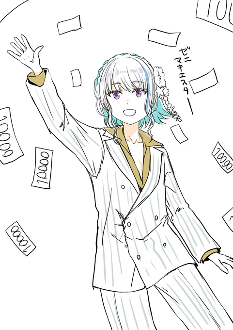 置き去り錦のところ泣いちゃう…ってなりながら何描いてんだろって思いつつ落描きしてた
#ヘルエスタ国営放送 