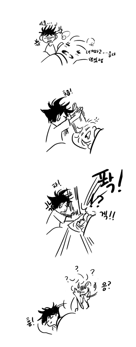 고죠후시
#五伏 #고후 