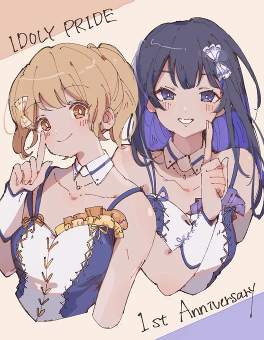 おめでとうございます💛💙👏🎊
 #アイプラ1周年
 #アイプラ_FA 