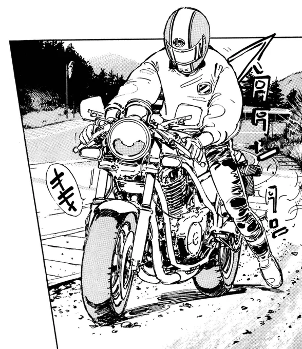 Ⅳ型SRXはⅢ型までに比べてちょっとマッチョで
楠みちはるセンセーが描く早瀬のSRXっぽく見える🤔 
