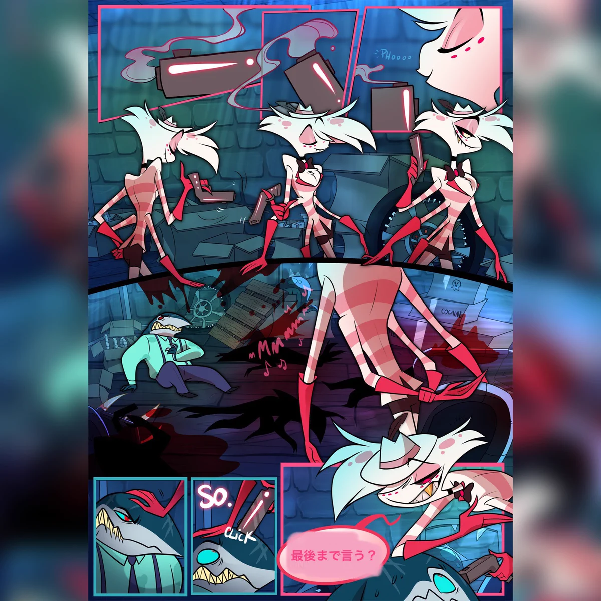 Hazbin Hotel 〜ハズビンホテル〜 (@HazbinHotel_88) / X