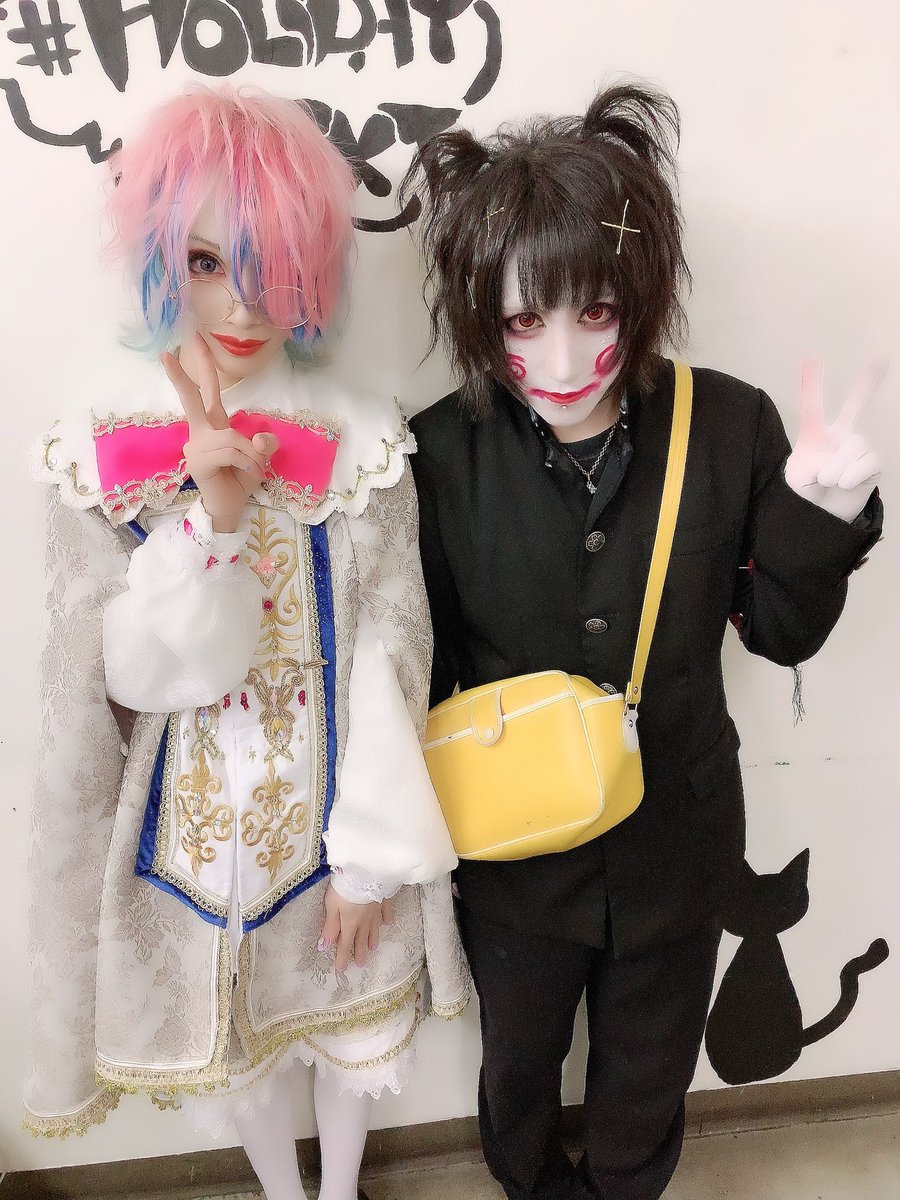 鐘ト銃声さんの 狂ヰ散流-くるいちる-さんと いっしょにお写真とった