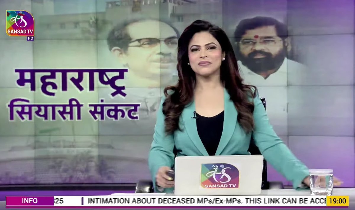 शिव सेना में फूट के बाद महाराष्ट्र में क्या संभल पाएगी #MahaVikasAghadi सरकार?  
‘मुद्दा आपका’ में ‘महाराष्ट्र में राजनीतिक संकट’ पर चर्चा 
<a href="/shitoleabhi/">abhimanyu shitole</a>
<a href="/prafullaketkar/">prafulla ketkar 🇮🇳</a>
<a href="/AditiPhadnis/">Aditi Phadnis</a>
के साथ। @sansadtv पर
#MaharashtraCrisis #MVACrisis #MaharashtraPolitics 

youtu.be/LR3bwruJGsY