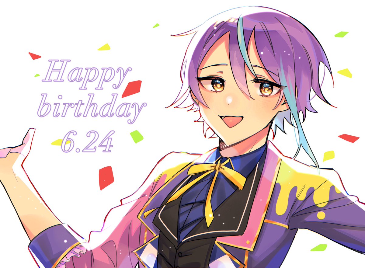 「おめでとう!🎈🎈✨✨
 #神代類誕生祭2022 」|腸　wataのイラスト