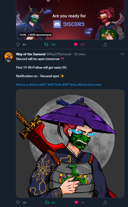 truArs's tweet photo. @WayOfSamuraii truArs#1093 https://t.co/N0tQrGH7l5