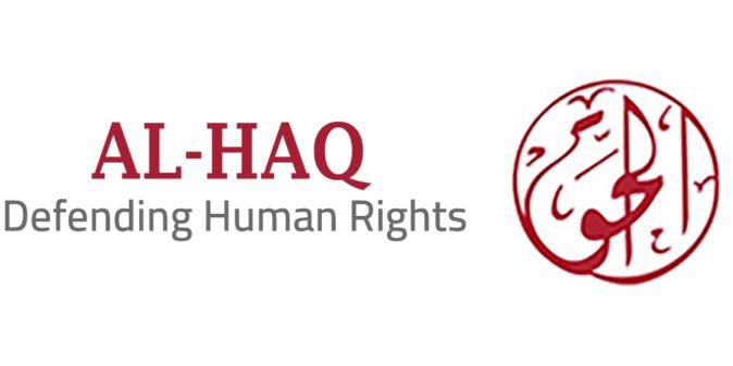 🚨BREAKING: Al-Haq awarded the prestigious Bruno Kreisky Prize for Human Rights 2022. Extremely honoured to be part of @alhaq_org's inspiring team. #HumanRights #StandWithThe6 #EndIsraeliApartheid #CourageToFightApartheid