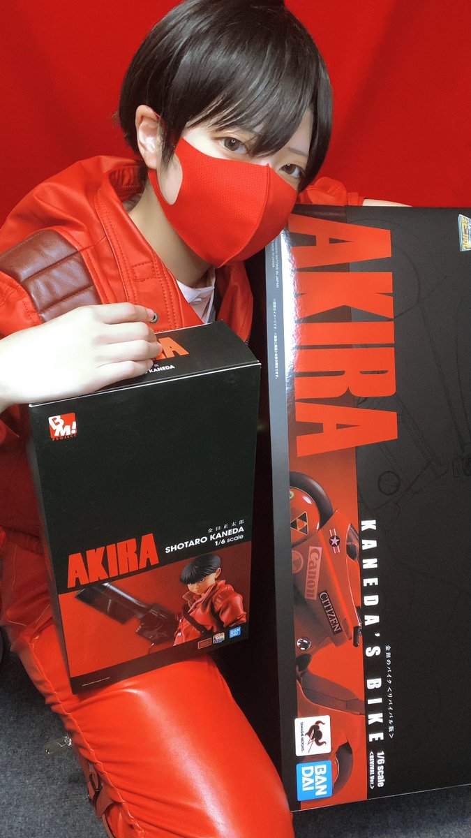 tkgw1500cc's tweet photo. AKIRA (金田正太郎) https://t.co/BFVPWa2skM