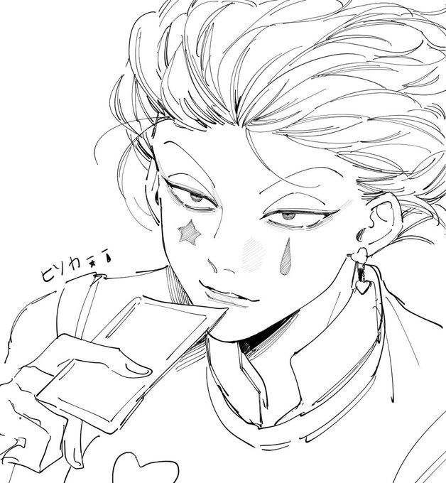 rkgk 