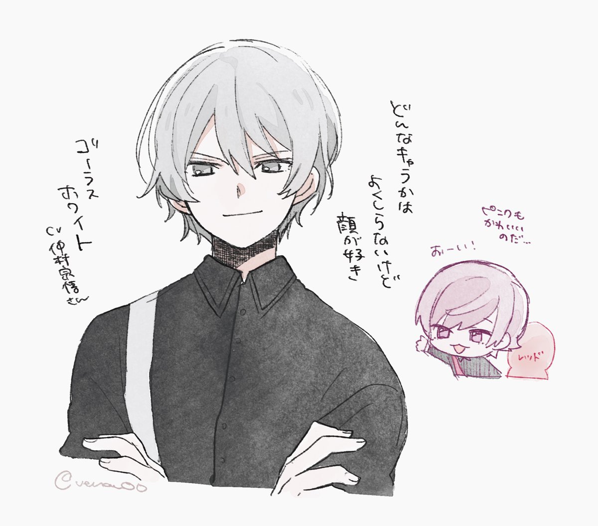 ゴーラスホワイトとピンク🔥💀 