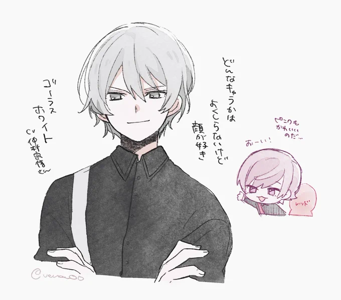 ゴーラスホワイトとピンク🔥💀 