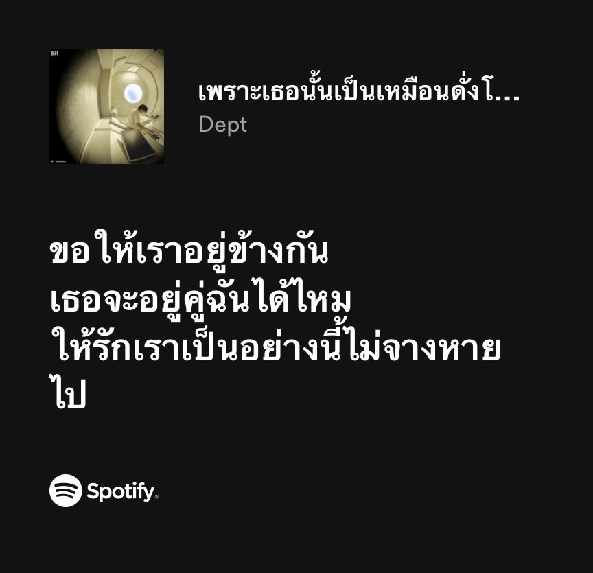 月 (@lastmooninoct) on Twitter photo 