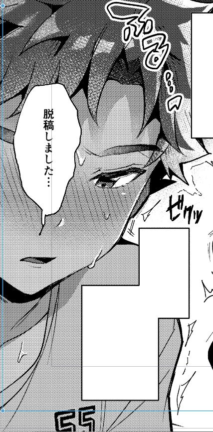 ピザは脱稿したご褒美🍕 