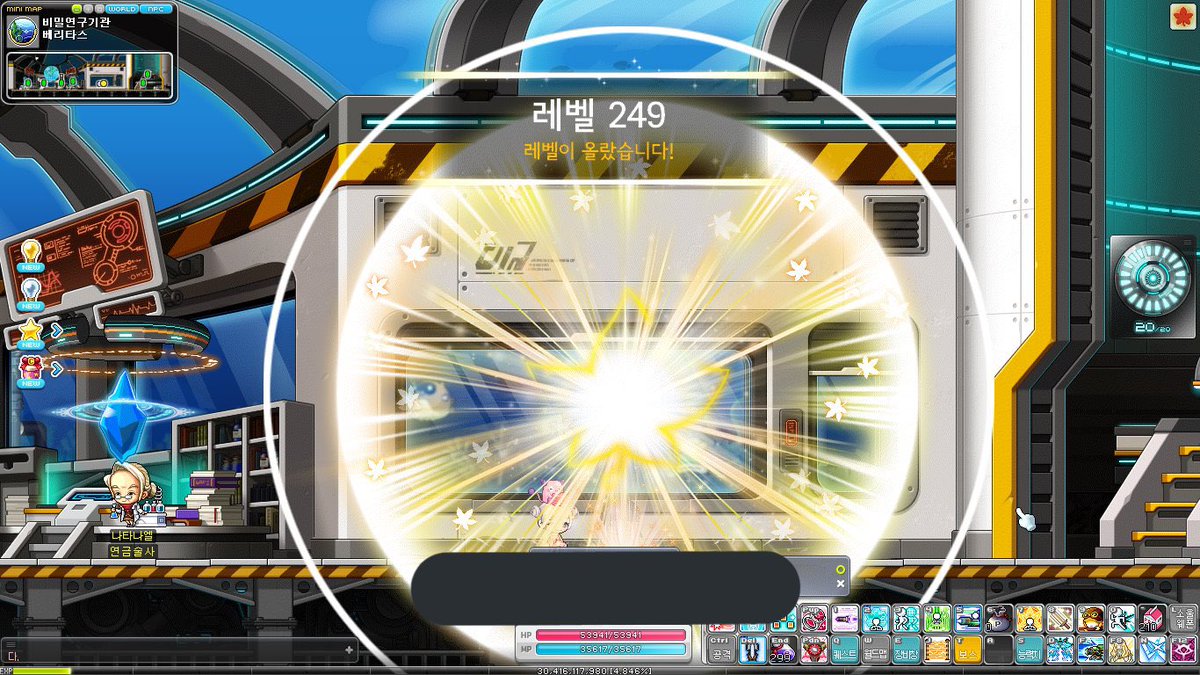 Pra_Maple's tweet image. 구본캐였던 우리집 둘찌 제논 아들램 뀨만렙 ❣️