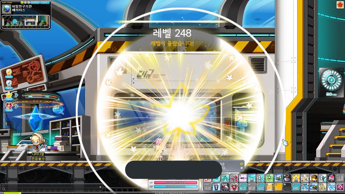 Pra_Maple's tweet image. 구본캐였던 우리집 둘찌 제논 아들램 뀨만렙 ❣️