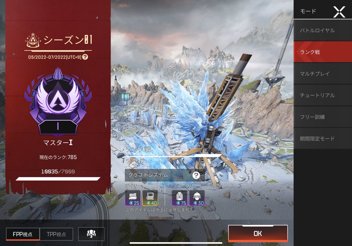 otyatyadayooo's tweet photo. -400！！！明日からプレ復帰生活始めます https://t.co/MFW4fvuxFn