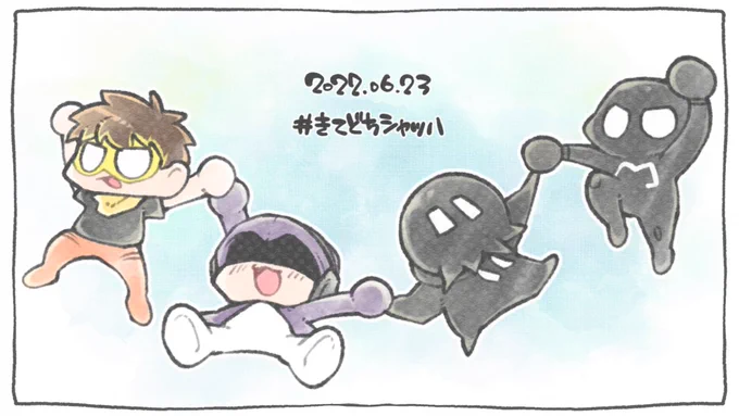 やっぱきてどちなんだわ〜〜
こんなシャッハ、大いにアリです
#きてどちシャッハ
#描いてん動地 