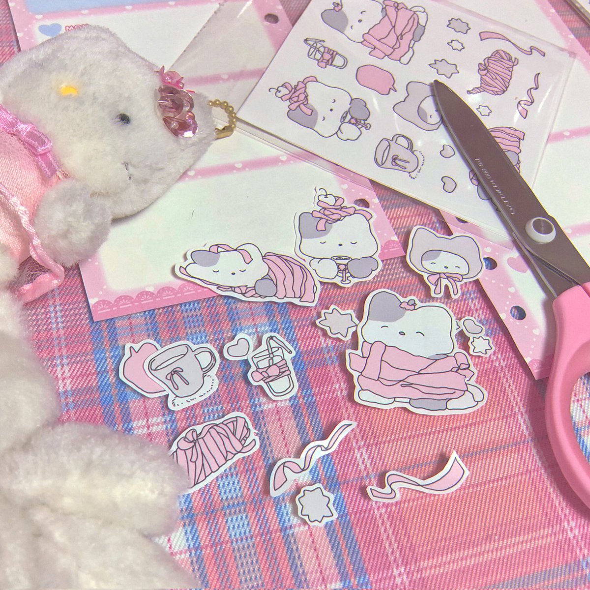 헐....가위질 개잘함