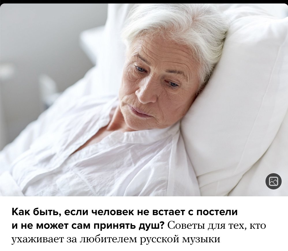 electrocircle's tweet photo. Пожалуйста, распространите! https://t.co/2hxlpWXclj