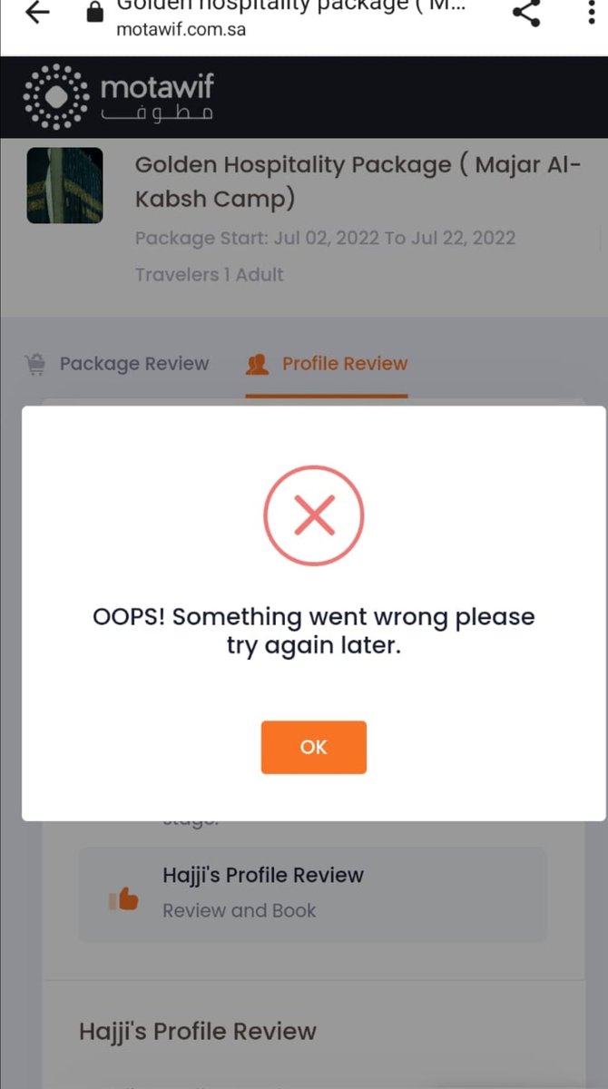 big_grabz's tweet photo. @Motawif_SA Salam  I.D 20220613129698 hi my friend has been trying to make payment for 2 days and it was saying oops and he has been messaging with no replies. And now he cant log in Please help? https://t.co/WeKBTvqQvZ
