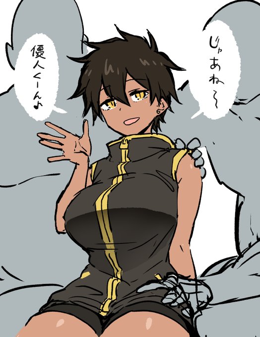 ぜんぶ観た

スケベを煮詰めて固めたようなキャラだね 