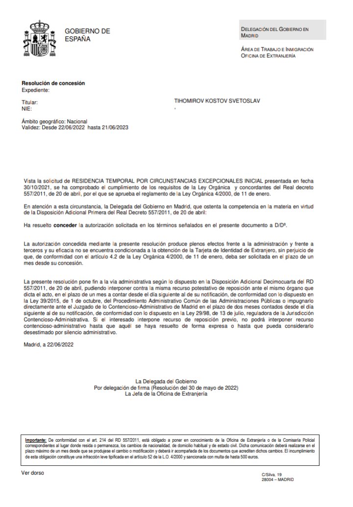 Resolución favorable de arraigo laboral en Madrid, con fecha de solicitud 30/10/2021.
#arraigolaboral #resolucionfavorable #madrid🇪🇸 #españa🇪🇸 #stkabogados #abogadoextranjería