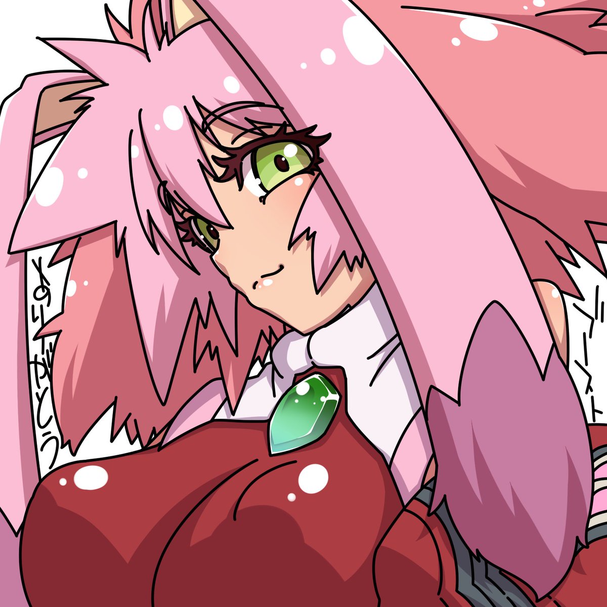 ブーストありがとうございます!! 