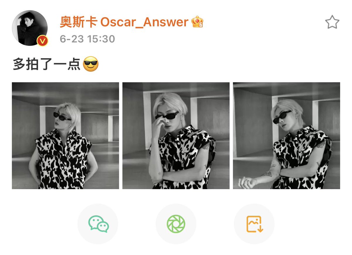OscarVoteTH's tweet photo. [📢] Vote for OscarWang 🧸

ขั้นตอนการโหวตใน  Weibo : 奥斯卡Oscar_Answer

         “ ถ่าย��ยอะเกินไปหน่อย 😎 ”

• กดไลค์ (like)
•  รีโพส (Repost)
• คอมเมนท์ ( Comment)

🚫 ห้าม Fast Repost ‼️

(⬆️)(https://t.co/nsbRfs1BH2)

#OscarWang #奥斯卡 #ออสการ์ https://t.co/eWLtRddgq4