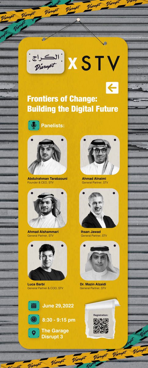 The Garage | الكــراج tweet media