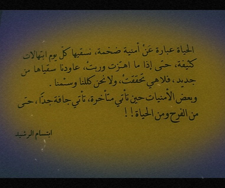 AqtbasK's tweet photo. #أنا_قبل_كل_شيء
#اقتباس
#كتاب https://t.co/tDshAgIZAS