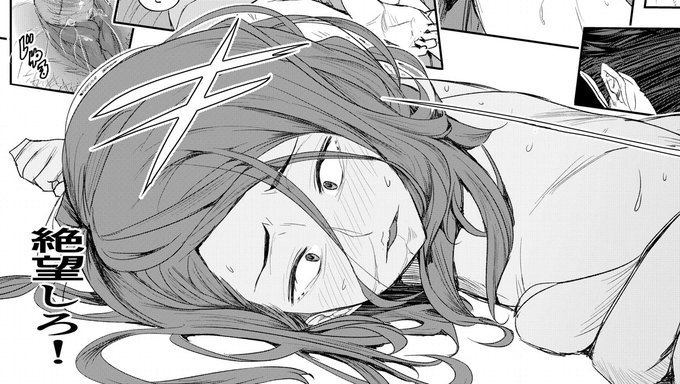 前作は足の裏にこだわって描いたけど
今作の催眠寄生～誕生～は髪の毛をこだわって
描いてみたよ

髪は女の命、絵の命💕

https://t.co/efb7MPX0S4 