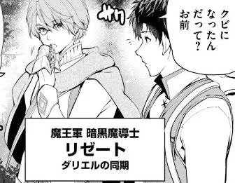 #短い文章で一部の人のテンション上げたら勝ち

同情するなら嫁をくれ! 