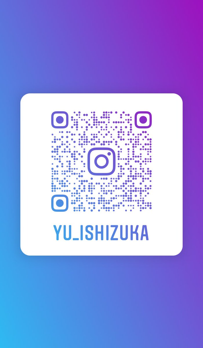 ishizukayu's tweet image. イシヅカユウが「今インスタグラムを見ている」と言うとみんなおしゃれなインフルエンサーとかファッションブランドの投稿とかを見てると思うみたいですが、実際はハッシュタグ #キイロハギ と #yellowtang をフォローしてずっと見ています。
そんなイシヅカユウのインスタ instagram.com/yu_ishizuka?r=…