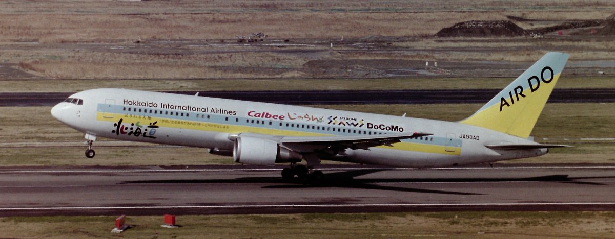 ja819061's tweet photo. AIR DO #Boeing767-33A/ER #JA98AD #HND https://t.co/BXH238LE5b