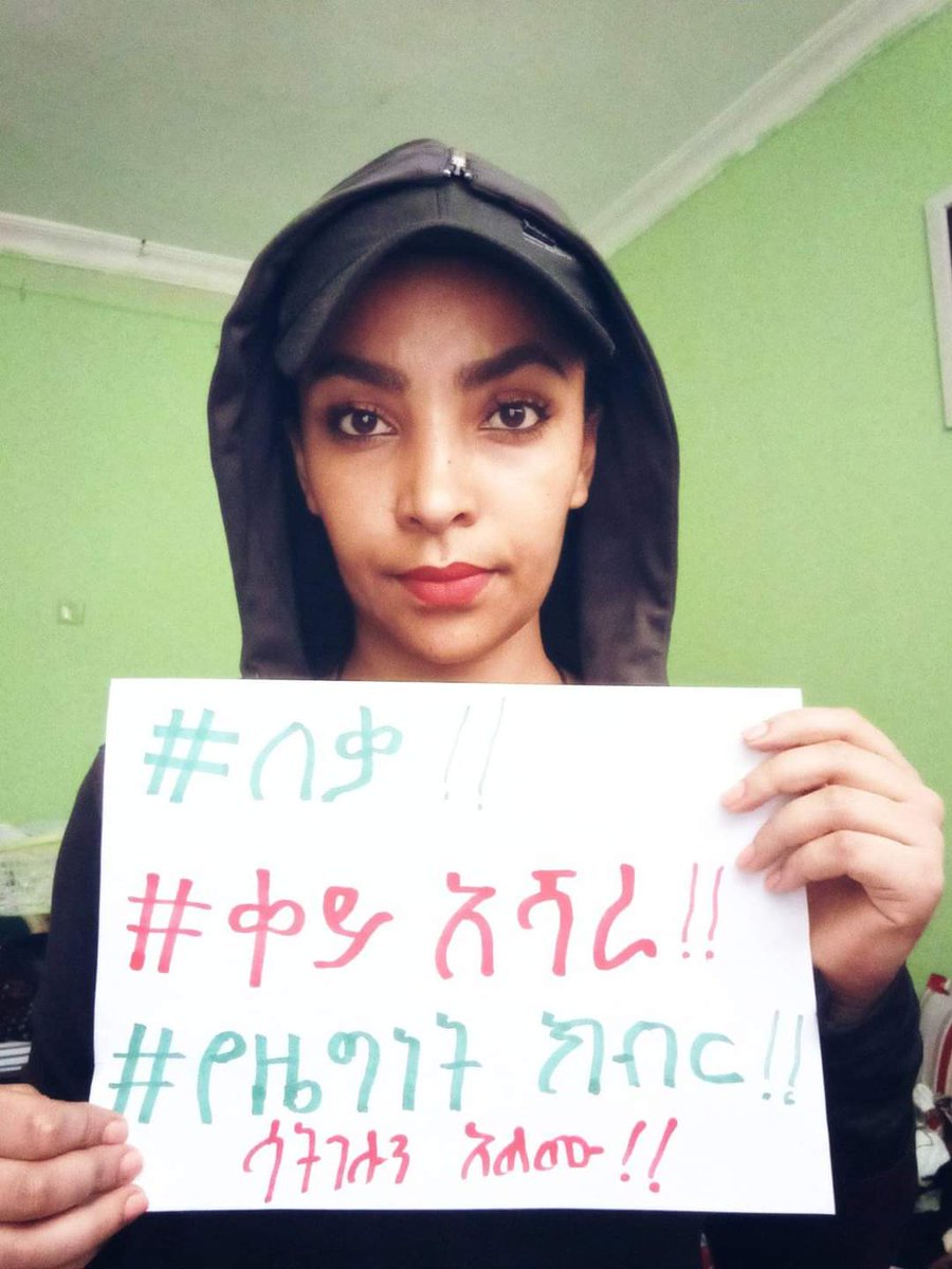 HenokAdane58's tweet photo. #Stopmassacre 
#Stopkillingcivilians
#Amharaextermination
#Honorofcitizenship https://t.co/j97PS9bIMy