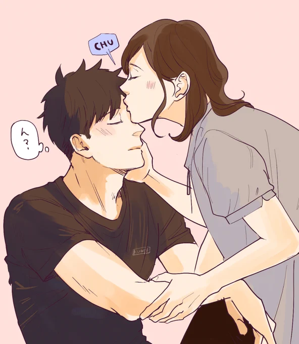 ほら、ここ 